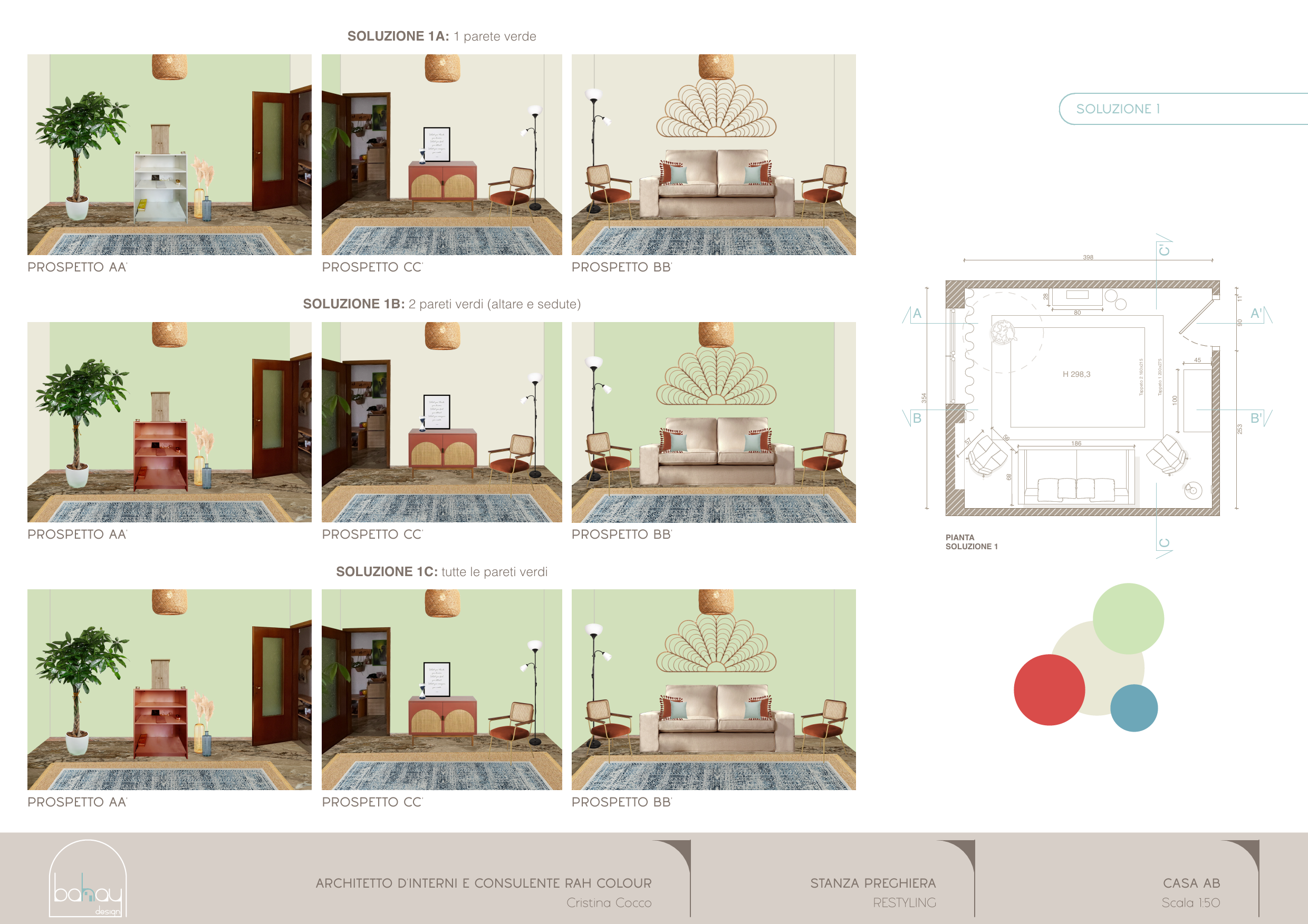 Stanza AB — render 4