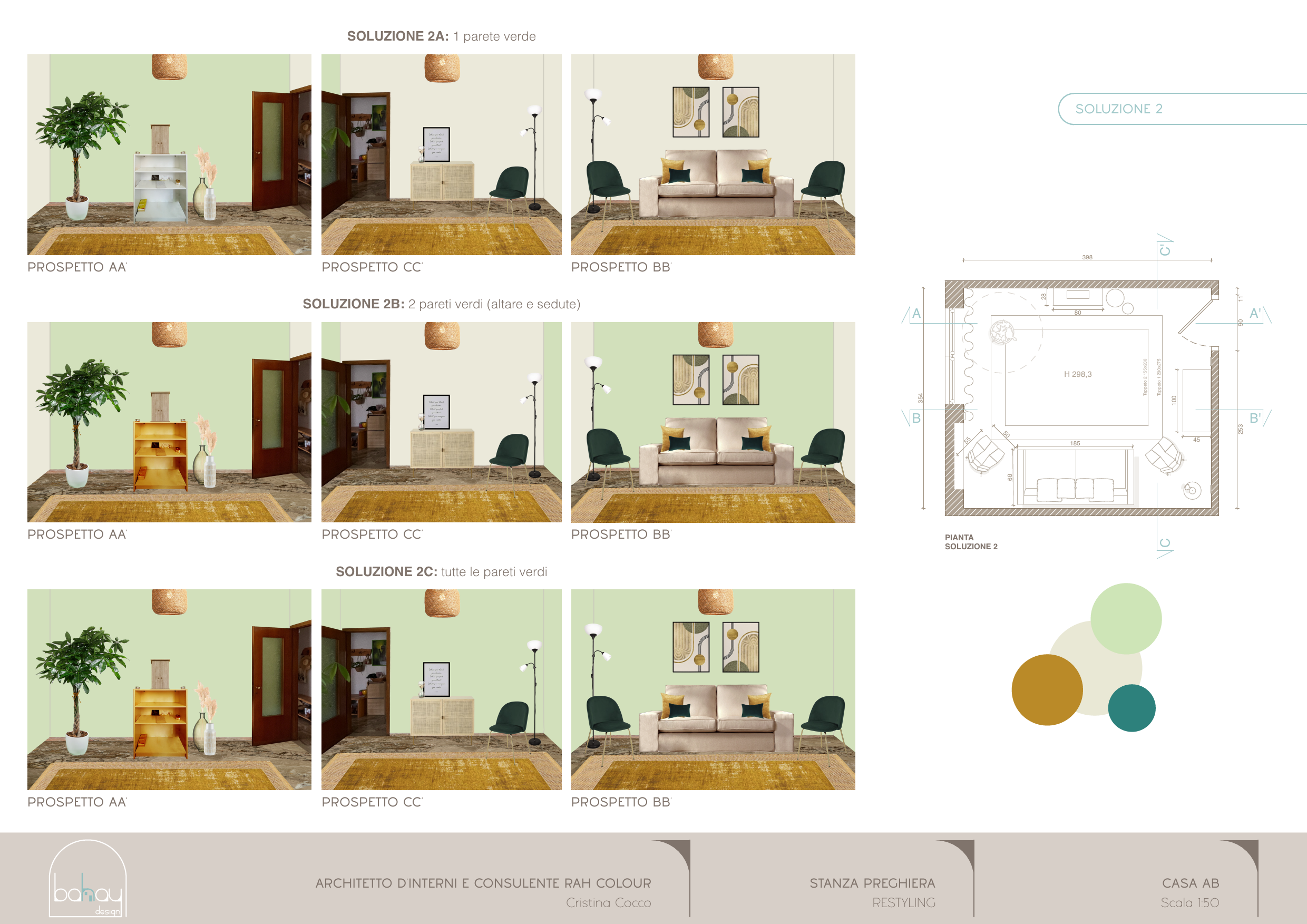 Stanza AB — render 5